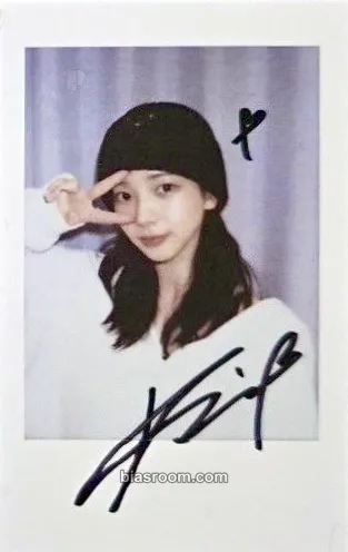 Karina Whiplash Photocard - aespa - aespa K-pop photocard