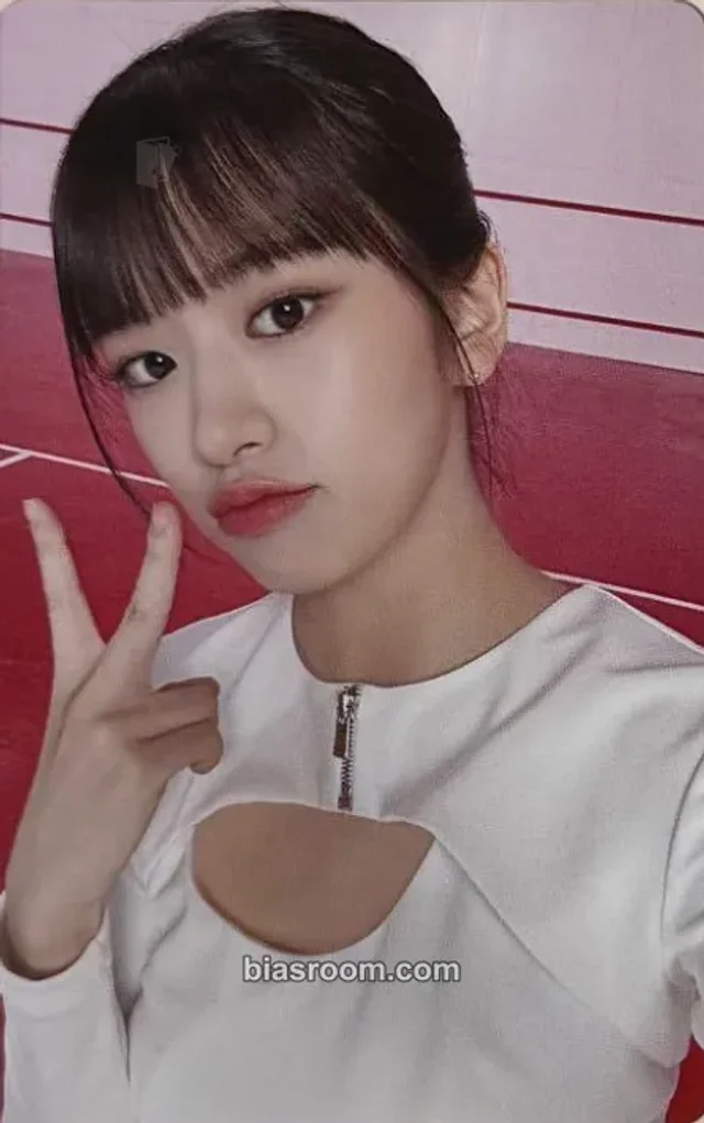 IVE - Yujin - WAVE Album tower records japan purchase benefit