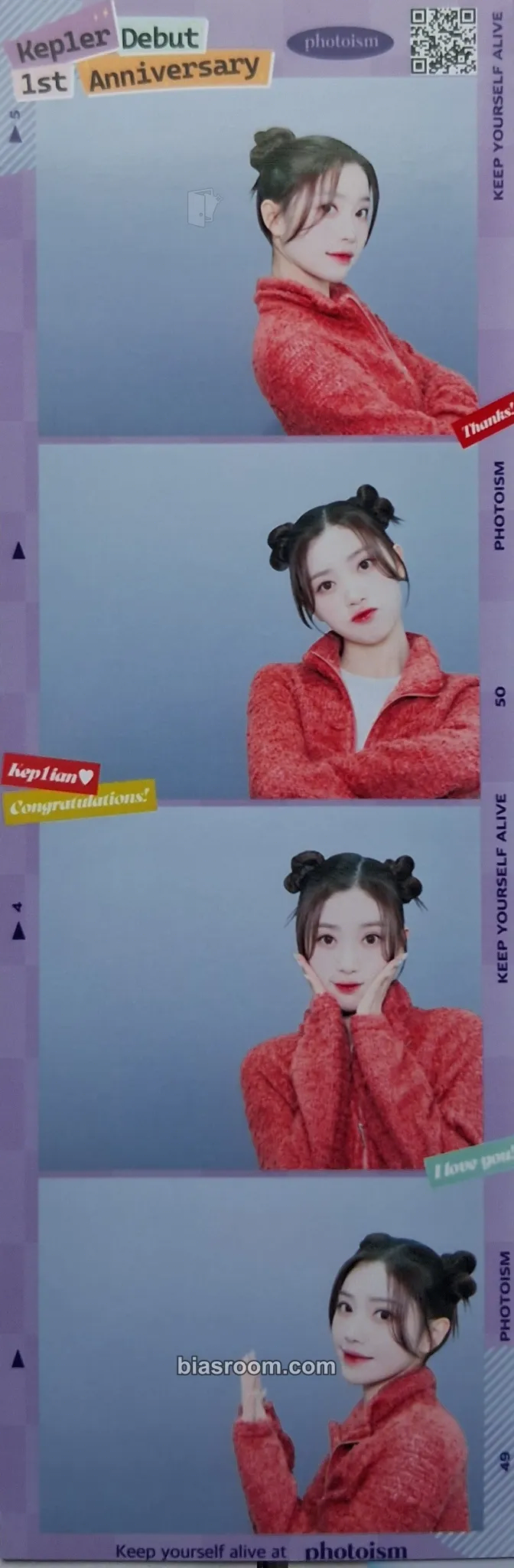 Xiaoting Kep1er Debut 1st Anniversary Soundwave Cafe Photocard - Kep1er - Kep1er K-pop photocard