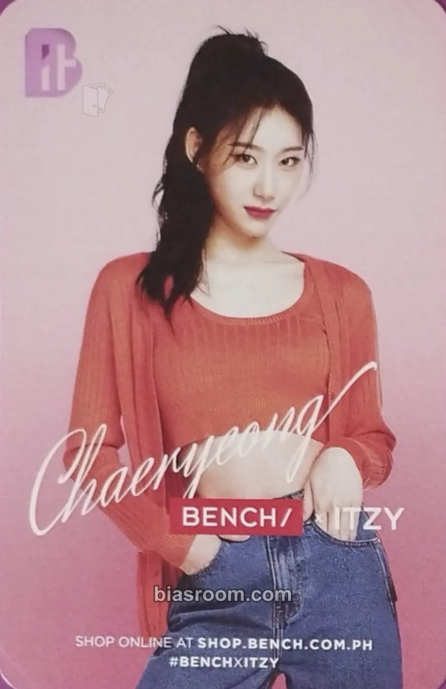 Chaeryeong ITZY X Bench Photocard - ITZY - ITZY K-pop photocard