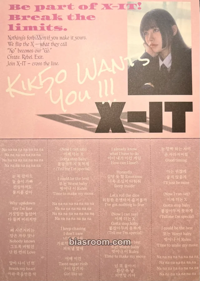 Kik5o - Kik5o - X Album folded poster lyrics poster album inclusion