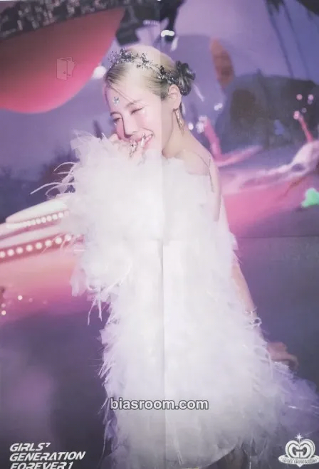 Sunny Forever 1 Photocard - Girls' Generation - Girls' Generation K-pop photocard