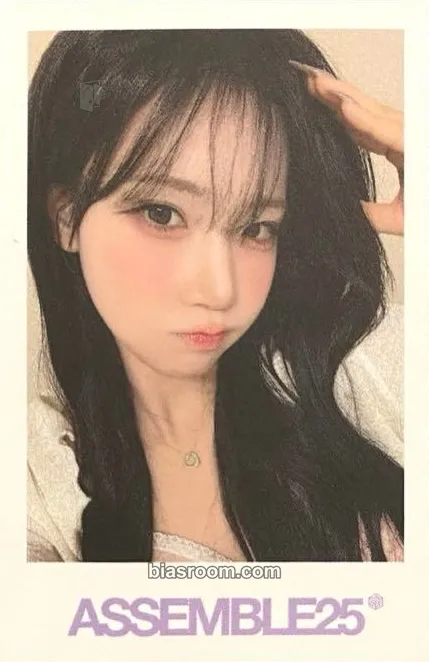 Nakyoung Assemble25 Photocard - tripleS - tripleS K-pop photocard