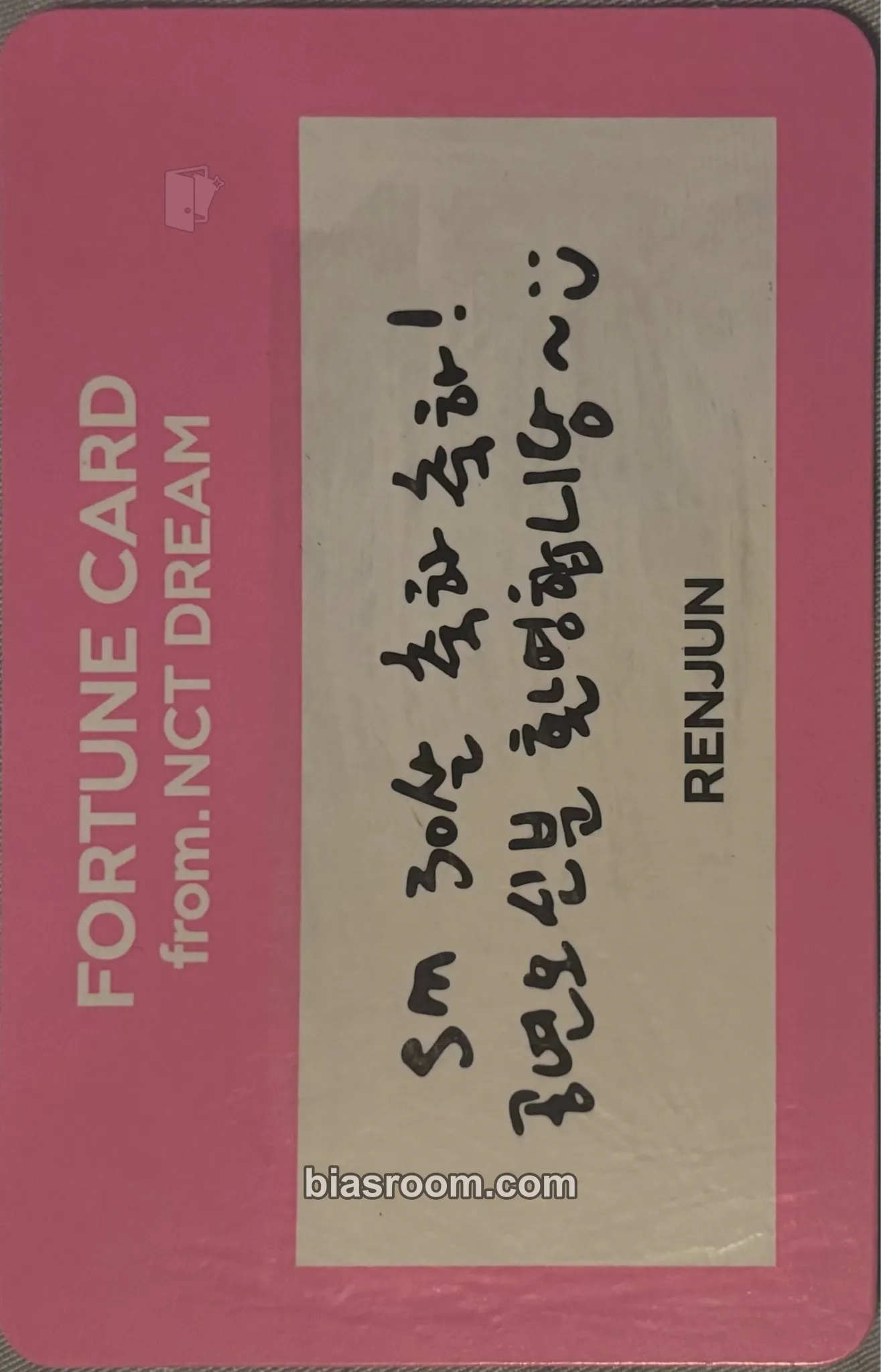 Renjun SMTOWN LIVE 2025 - The Culture, The Future Photocard - NCT - NCT K-pop photocard