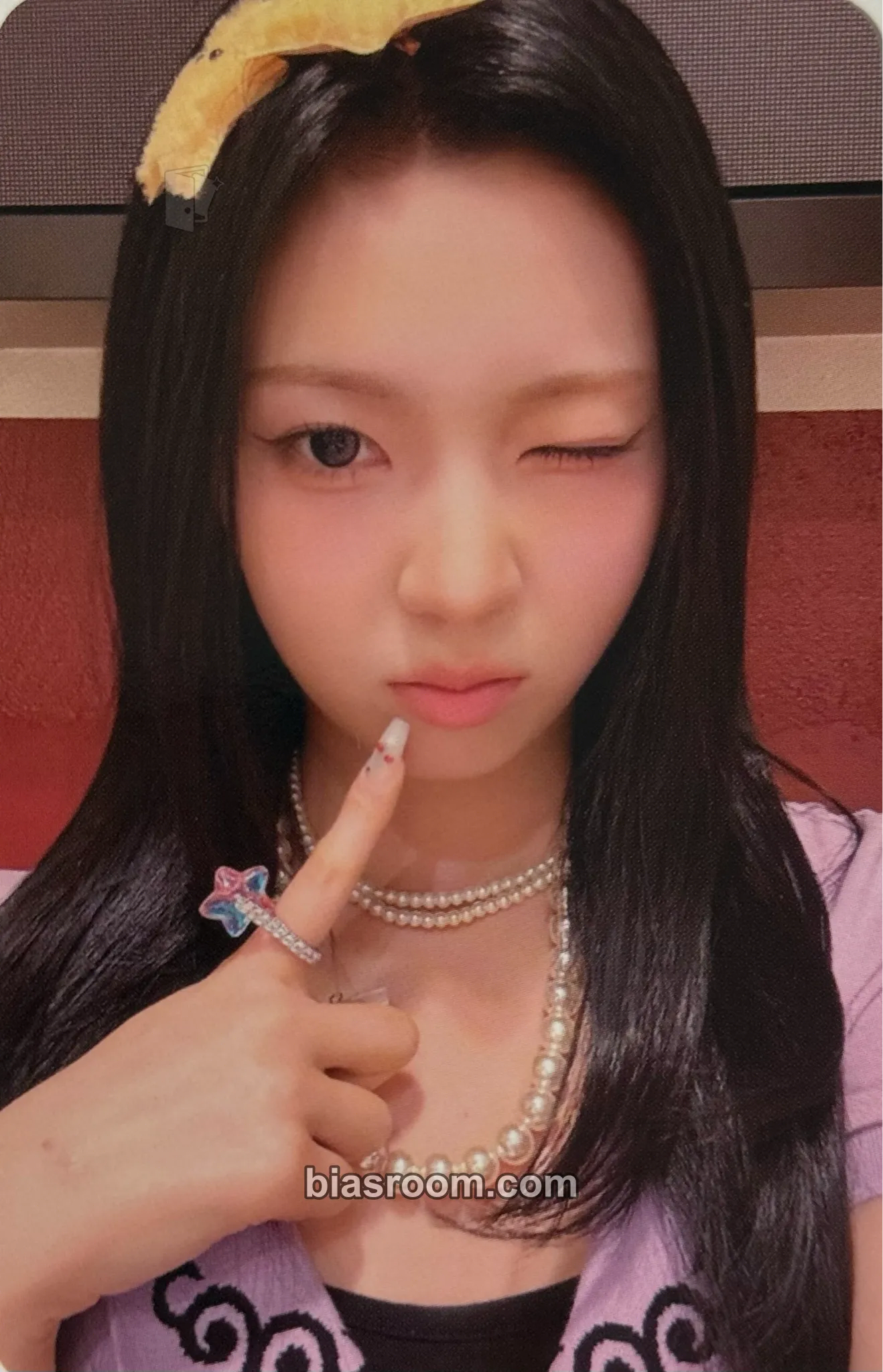 Meu As If Photocard - ifeye - ifeye K-pop photocard