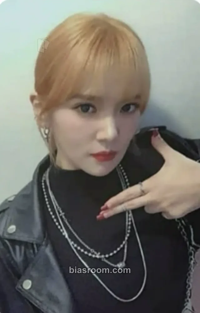 ANS - Royeon - Say My Name Album broadcast