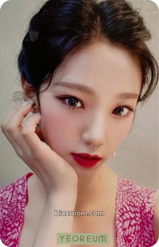 WJSN - Yeoreum - NEVERLAND Album fancafe event winner benefit