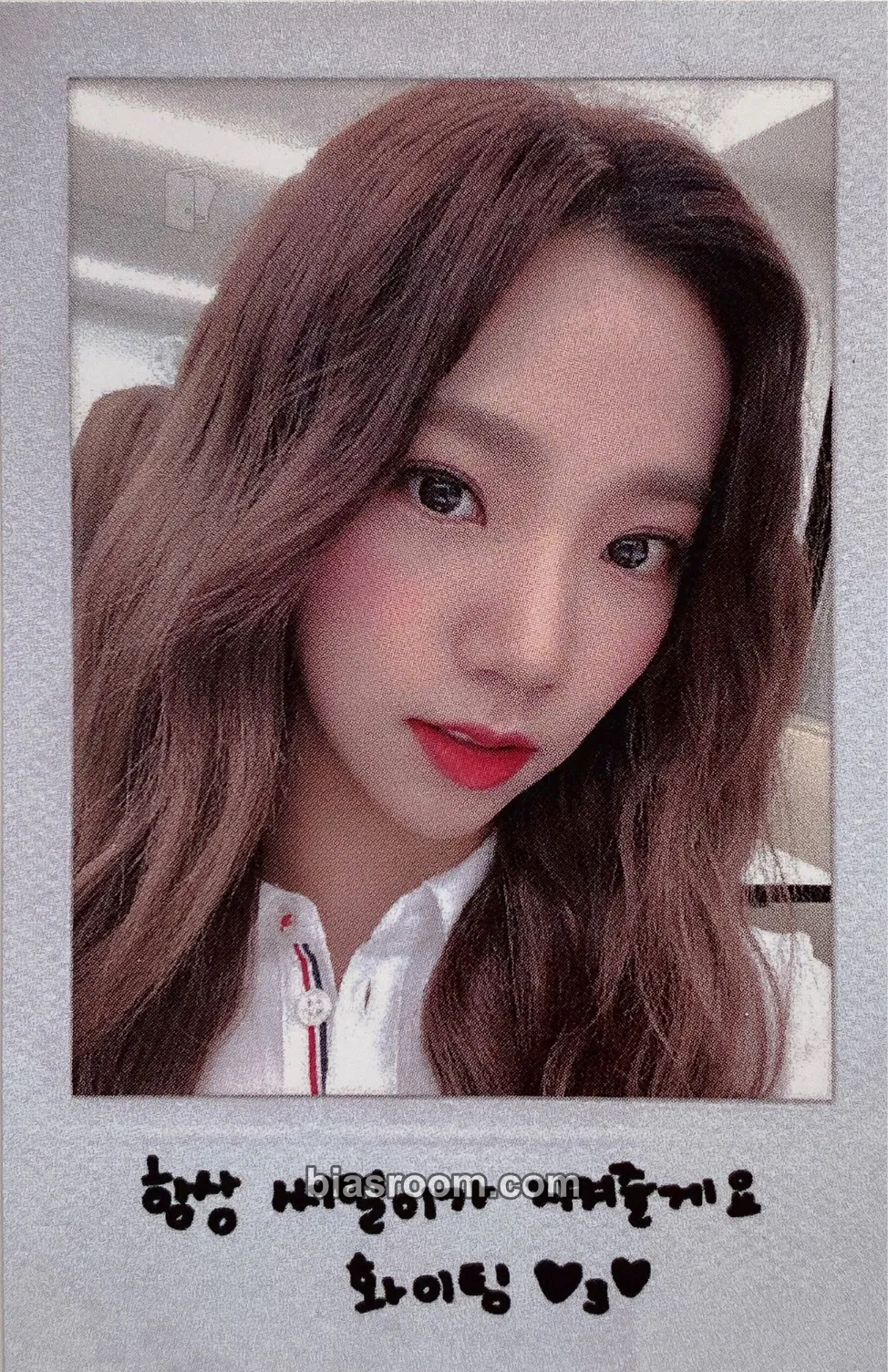 Yeoreum WJSN Official Goods - Strap Pouch Photocard - WJSN - WJSN K-pop photocard