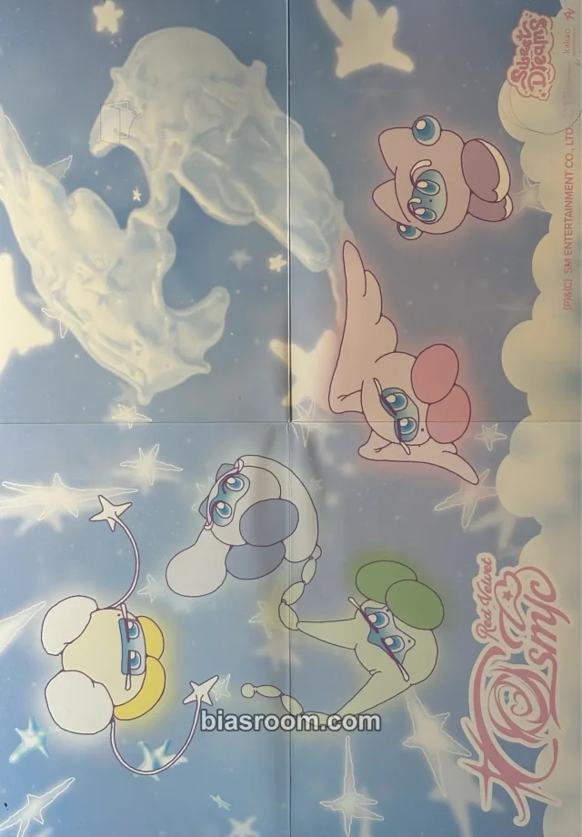 Red Velvet - Cosmic Album album inclusion poster cosmie version
