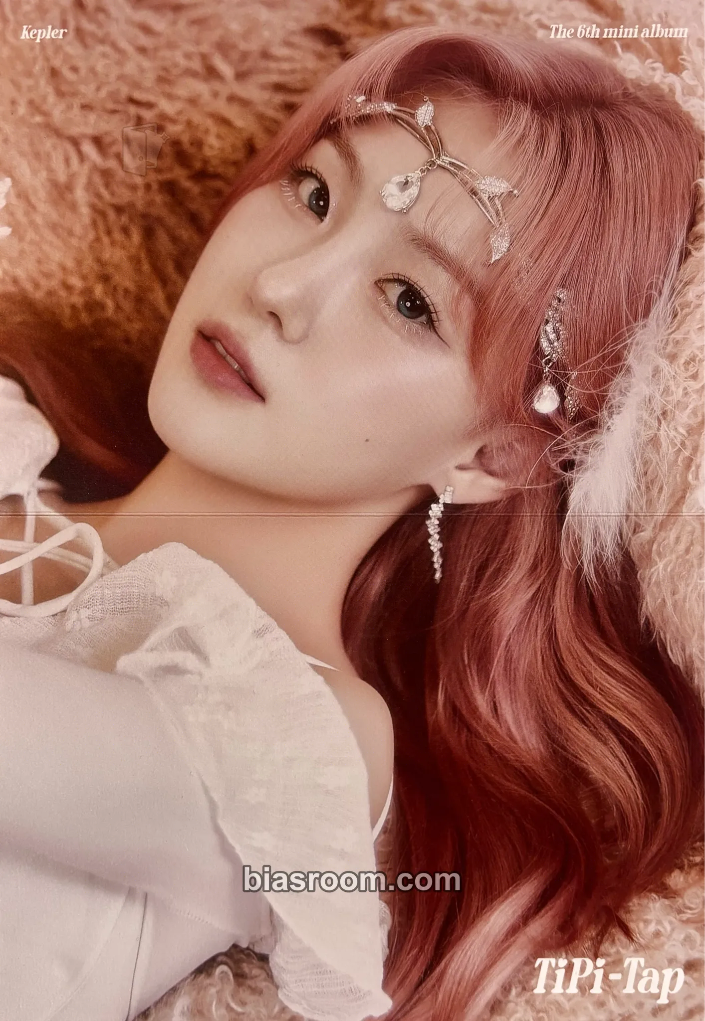 Chaehyun TIPI-TAP Photocard - Kep1er - Kep1er K-pop photocard