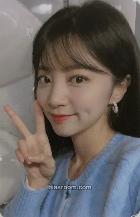 Haein Blossom Photocard - LABOUM - LABOUM K-pop photocard