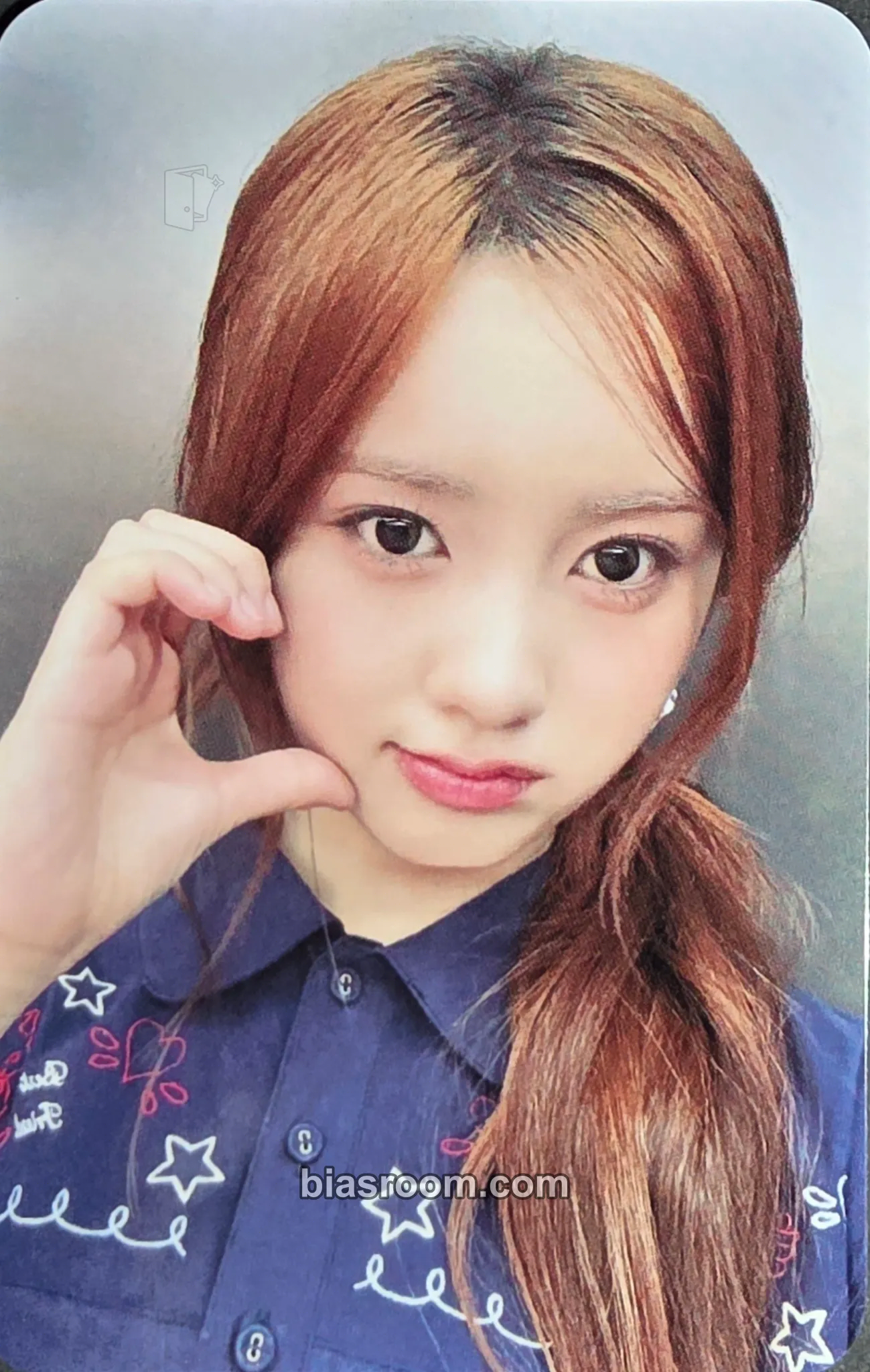 Elisia SWICY Photocard - UNIS - UNIS K-pop photocard