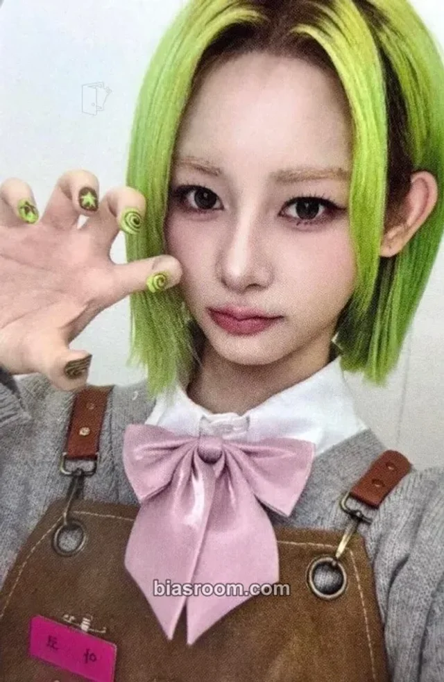 UNCHILD - Ako - We Are UNCHILD Album apple music cafe event