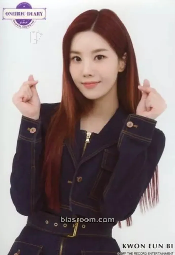 Kwon Eunbi Oneiric Diary Digital Showcase Photocard - IZ*ONE - IZ*ONE K-pop photocard