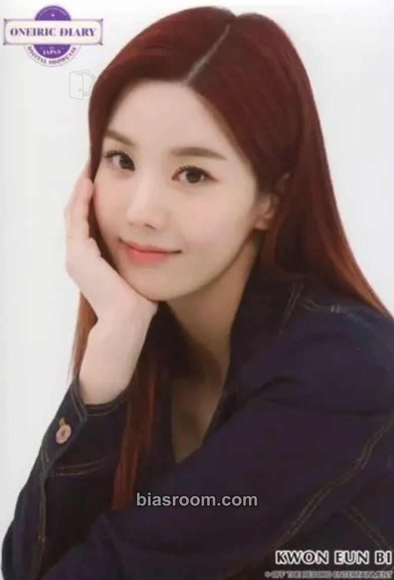 Kwon Eunbi Oneiric Diary Digital Showcase Photocard - IZ*ONE - IZ*ONE K-pop photocard