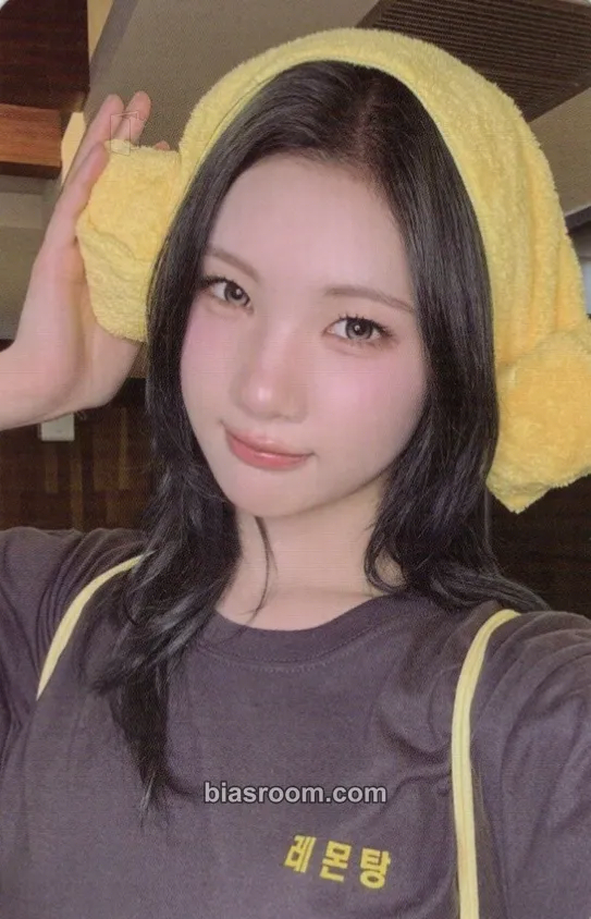 Juun Lemon Tang Photocard - Hearts2Hearts - Hearts2Hearts K-pop photocard