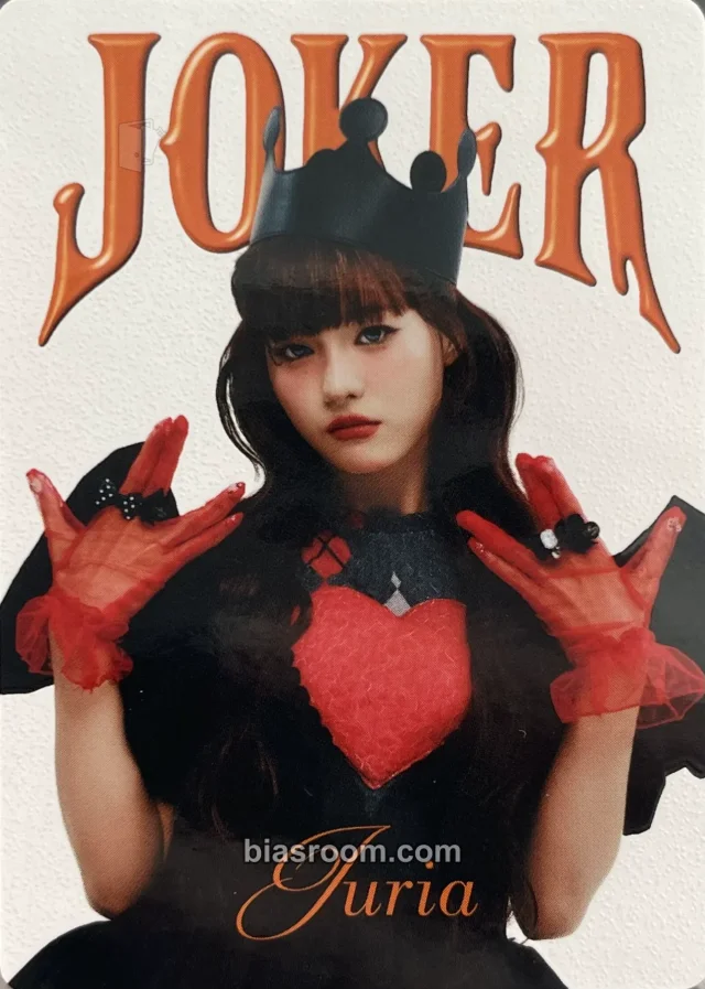 XG - JURIA - 2026 Season’s Greetings Other sticker sticker set season's greetings