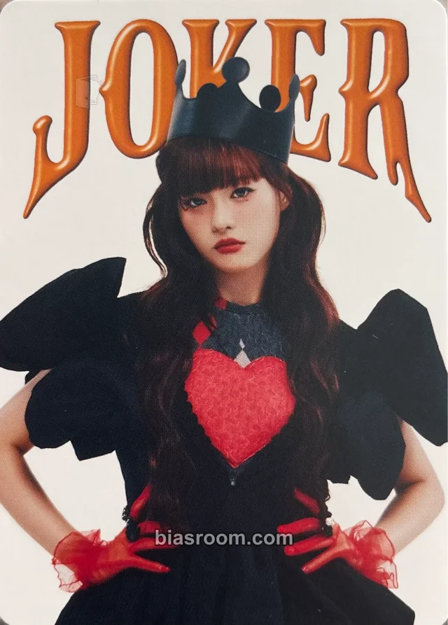 XG - JURIA - 2026 Season’s Greetings Other playing card season's greetings