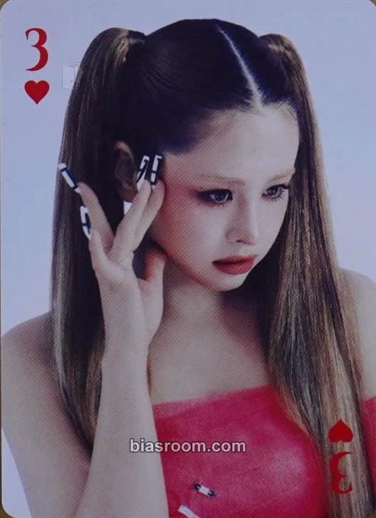 HARVEY 2026 Season’s Greetings Photocard - XG - XG K-pop photocard