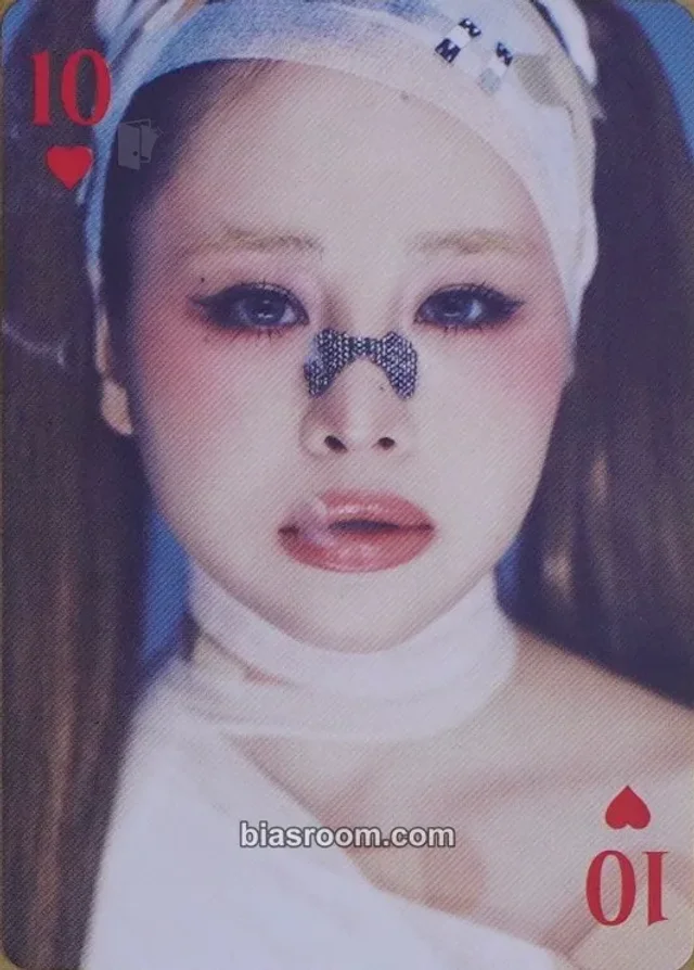 XG - HARVEY - 2026 Season’s Greetings Other playing card season's greetings