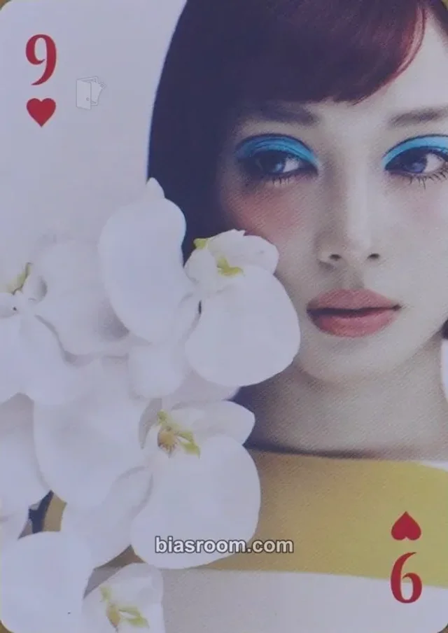 XG - JURIN - 2026 Season’s Greetings Other playing card season's greetings