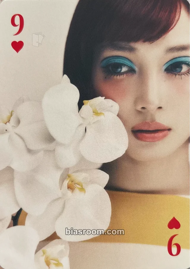 XG - JURIN - 2026 Season’s Greetings Other playing card season's greetings