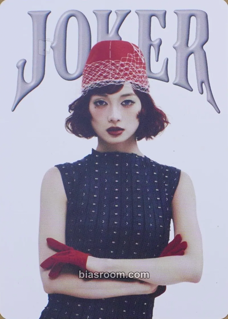 JURIN 2026 Season’s Greetings Photocard - XG - XG K-pop photocard