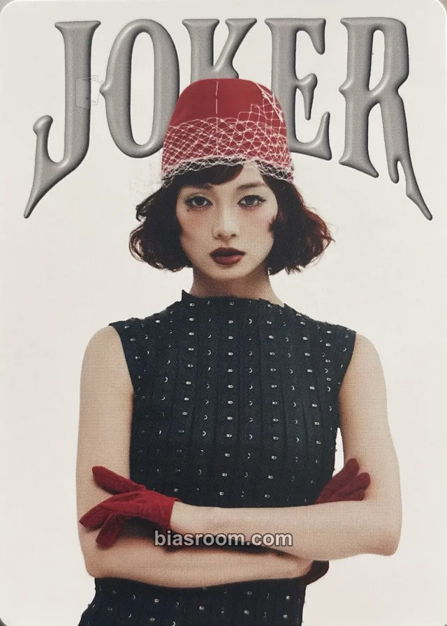 XG - JURIN - 2026 Season’s Greetings Other playing card season's greetings