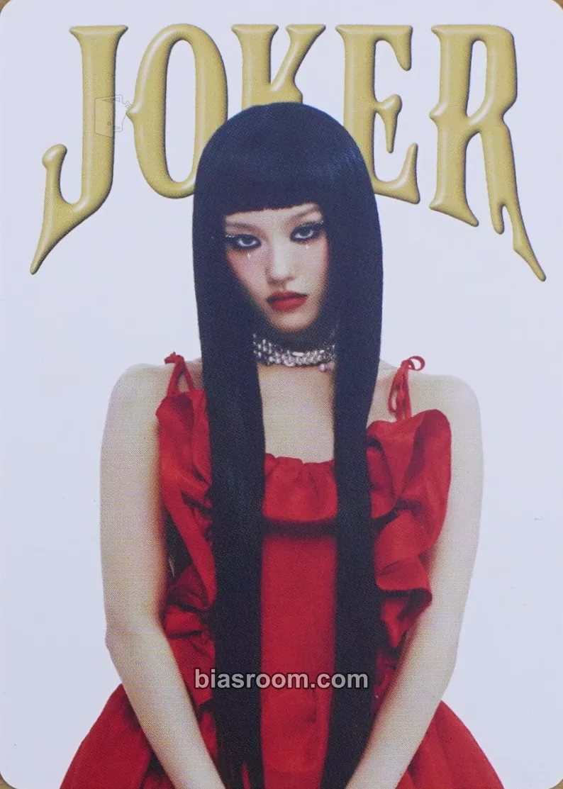 CHISA 2026 Season’s Greetings Photocard - XG - XG K-pop photocard