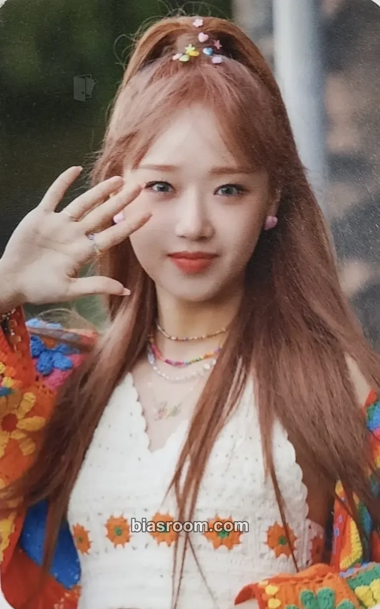Choi Yoojung Sunflower Photocard - Choi Yoojung K-pop photocard