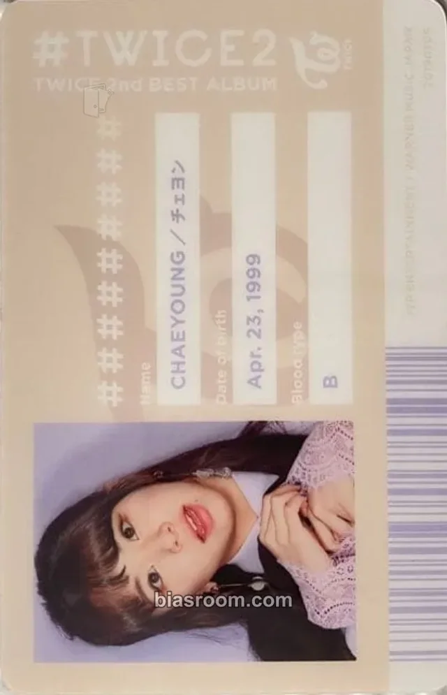 TWICE - Chaeyoung - #TWICE2 Album album photocard id card pvc card japan horizontal
