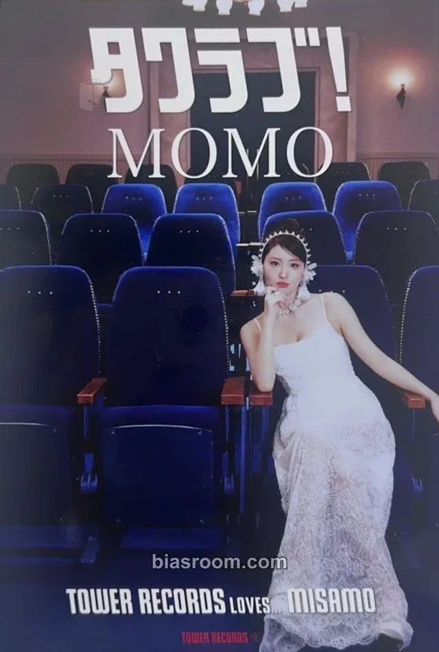 TWICE - Momo - PLAY Album venue-limited postcard set japan tower records japan