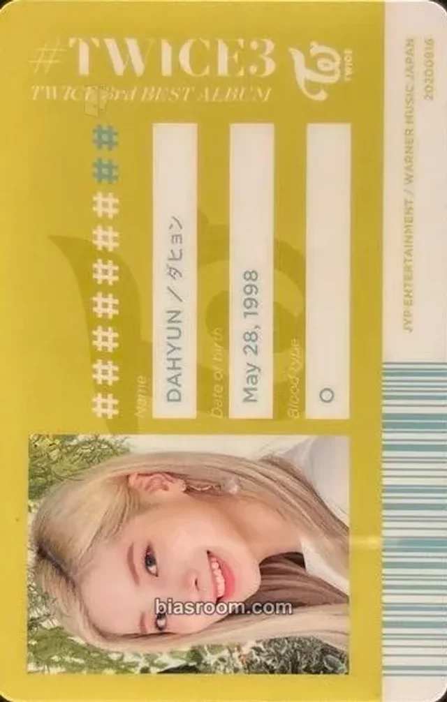 TWICE - Dahyun - #TWICE3 Album id card album photocard horizontal