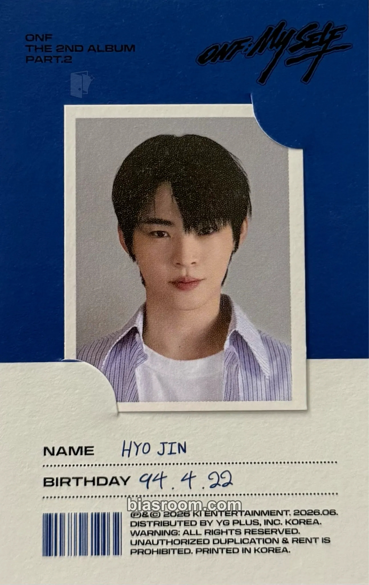 Hyojin ONF: MY SELF Photocard - ONF - ONF K-pop photocard