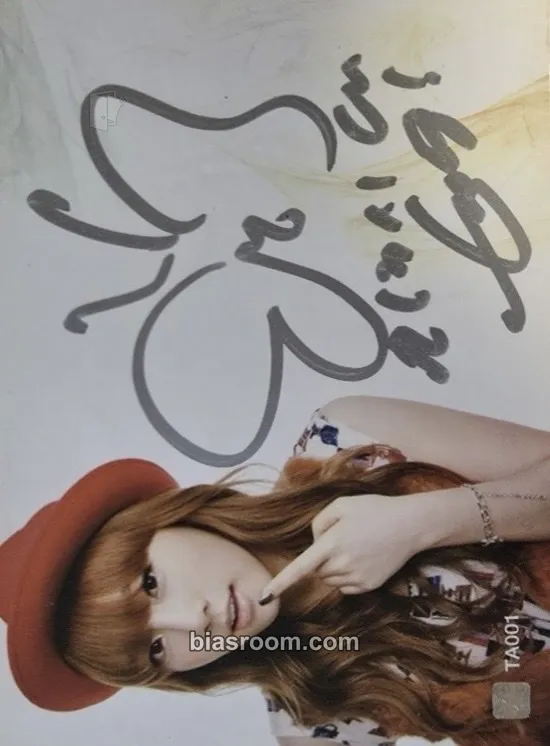 Taeyeon Girls' Generation Star Collection Cards Photocard - Girls' Generation - Girls' Generation K-pop photocard