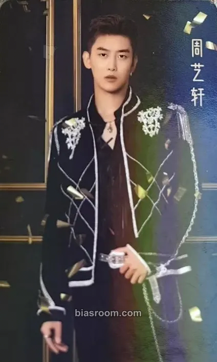 Yixuan Yuehua 12th Anniversary Family Concert DVD Photocard - UNIQ - UNIQ K-pop photocard