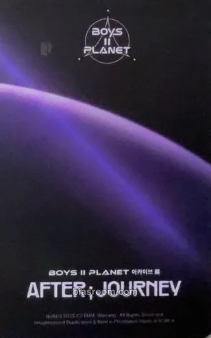 Masato Boys II Planet After Journey Photocard - VAYONN | Bias Room