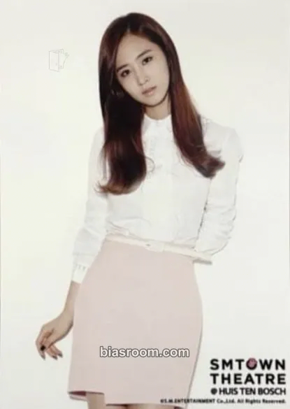 Yuri Huis Ten Bosch: SM Town Theater - Hologram Concert Photocard - Girls' Generation - Girls' Generation K-pop photocard