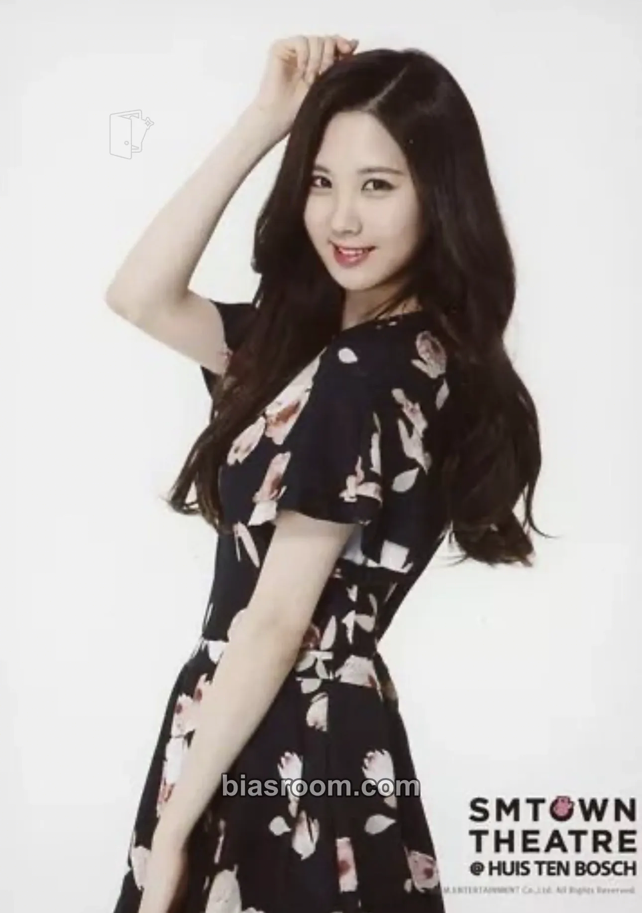 Seohyun Huis Ten Bosch: SM Town Theater - Hologram Concert Photocard - Girls' Generation - Girls' Generation K-pop photocard
