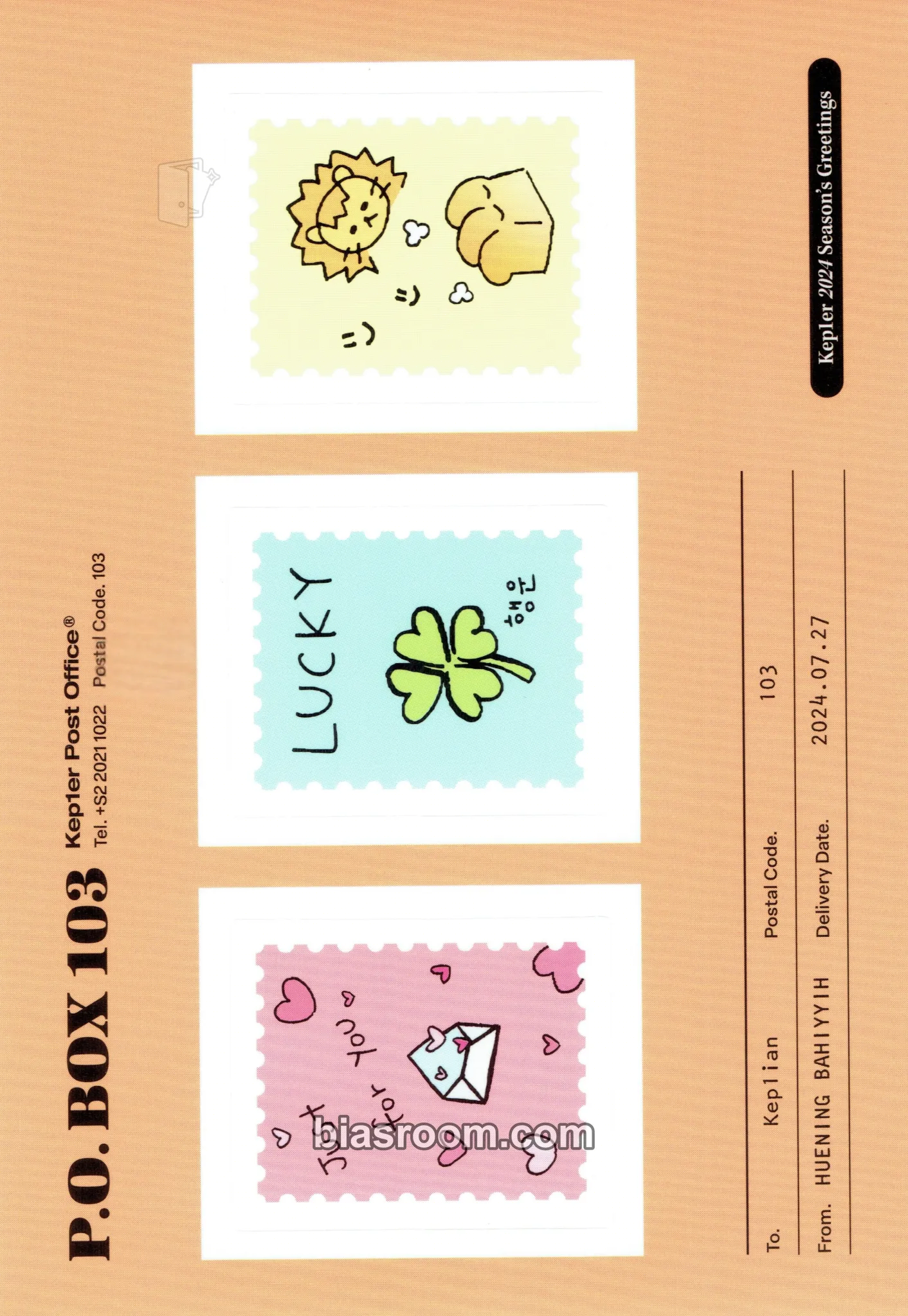 Huening Bahiyyih 2024 Season's Greetings: P.O. BOX 103 Photocard - Kep1er - Kep1er K-pop photocard