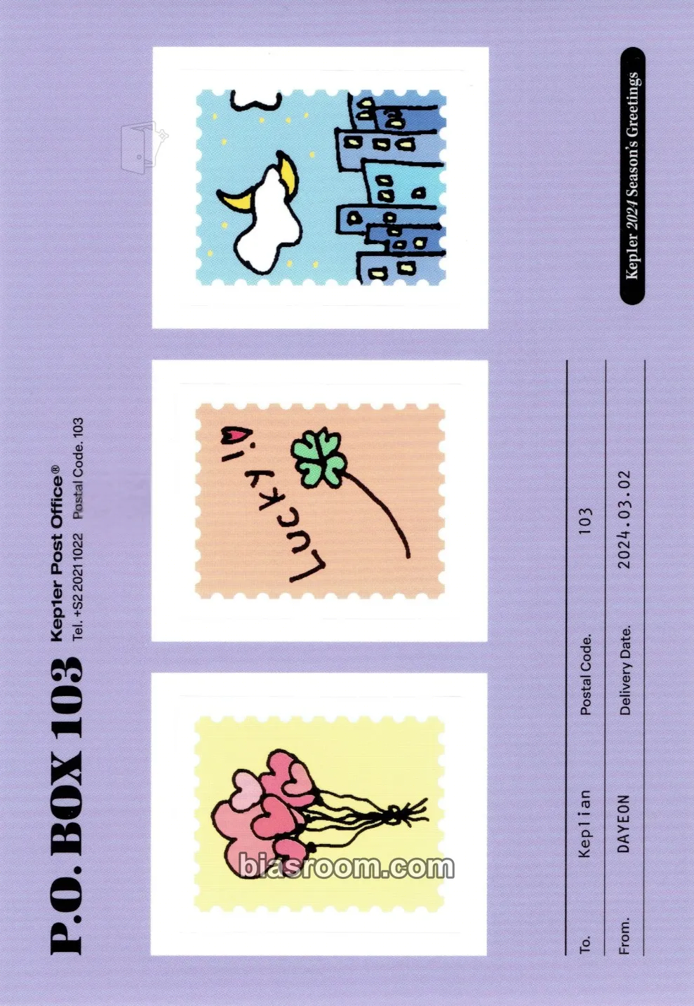 Dayeon 2024 Season's Greetings: P.O. BOX 103 Photocard - Kep1er - Kep1er K-pop photocard