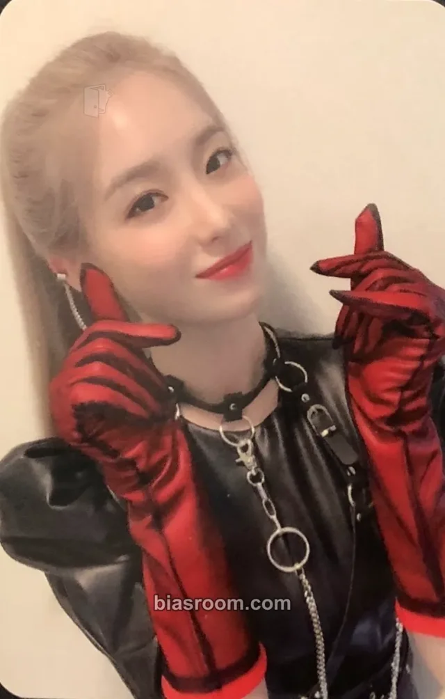ANS - Raon - Say My Name Album broadcast