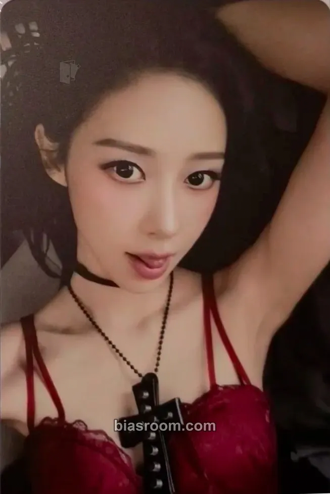 Giselle Lemonade Photocard - aespa - aespa K-pop photocard