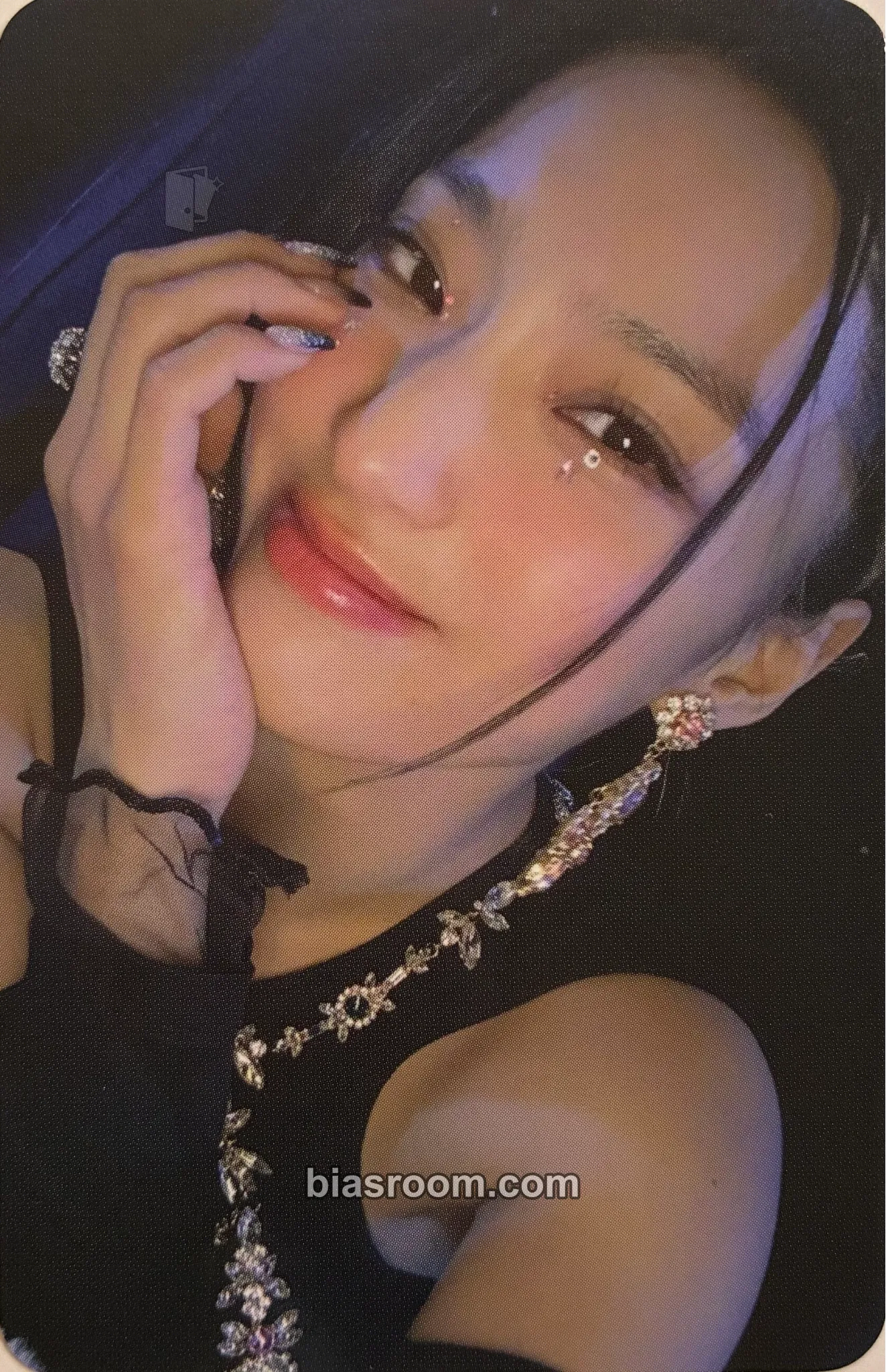 Saerom Unlock My World Photocard - fromis_9 - fromis_9 K-pop photocard