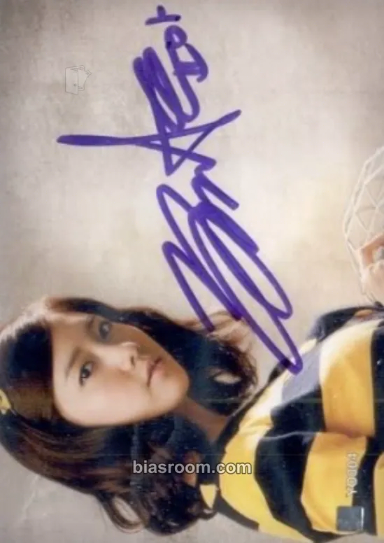 Yoona Girls' Generation Star Collection Cards Photocard - Girls' Generation - Girls' Generation K-pop photocard