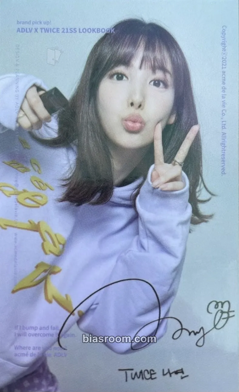 Nayeon TWICE x Acmé De La Vie (ADLV) Photocard - TWICE - TWICE K-pop photocard