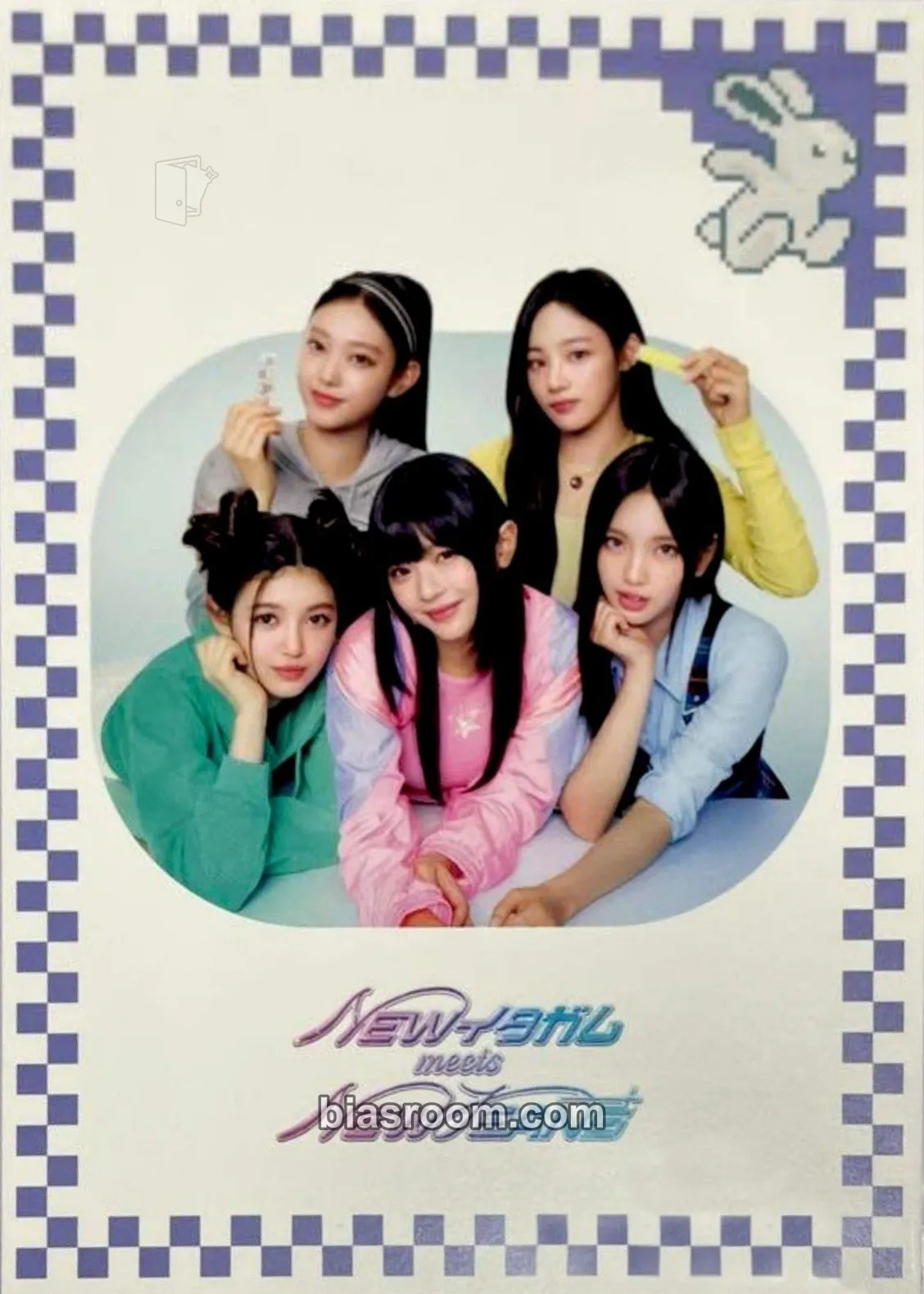 NewJeans x Lotte Gum Photocard - NewJeans - NewJeans K-pop photocard