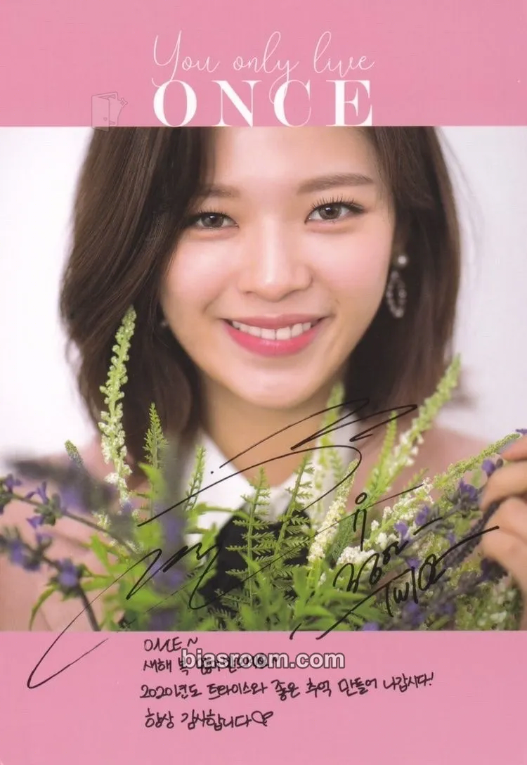 Jeongyeon Dicon Vol7 - YOU ONLY LIVE ONCE Photocard - TWICE - TWICE K-pop photocard