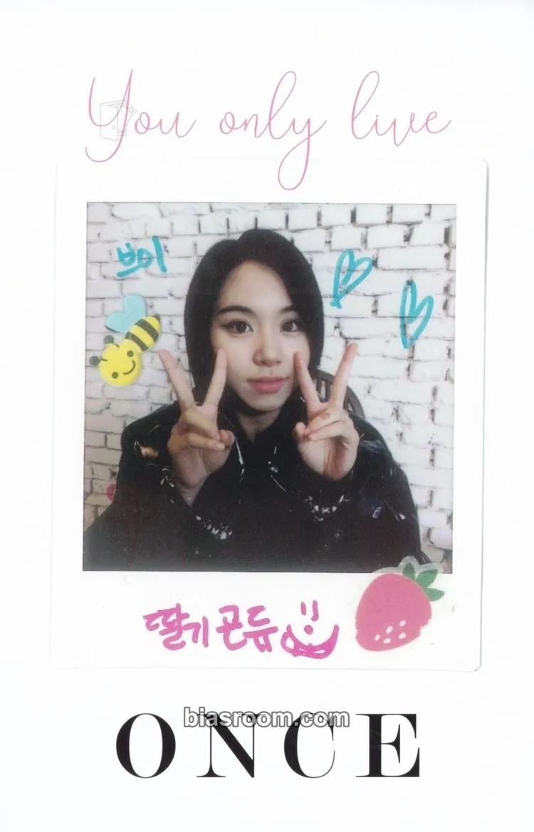 Chaeyoung Dicon Vol7 - YOU ONLY LIVE ONCE Photocard - TWICE - TWICE K-pop photocard