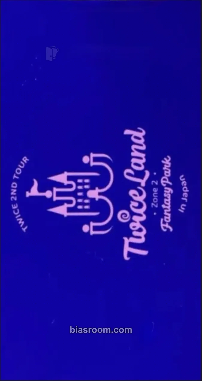 Twice 2nd Tour: Twiceland Zone 2 – Fantasy Park Photocard - TWICE